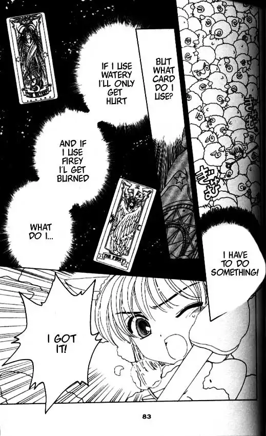 Cardcaptor Sakura Chapter 1 79